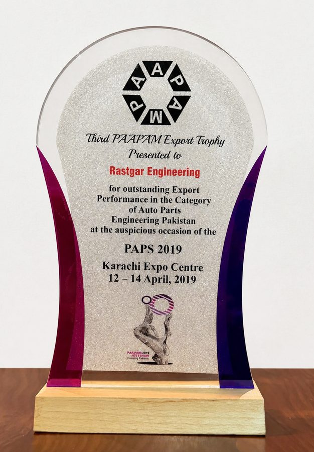 Third PAAPAM Export Trophy