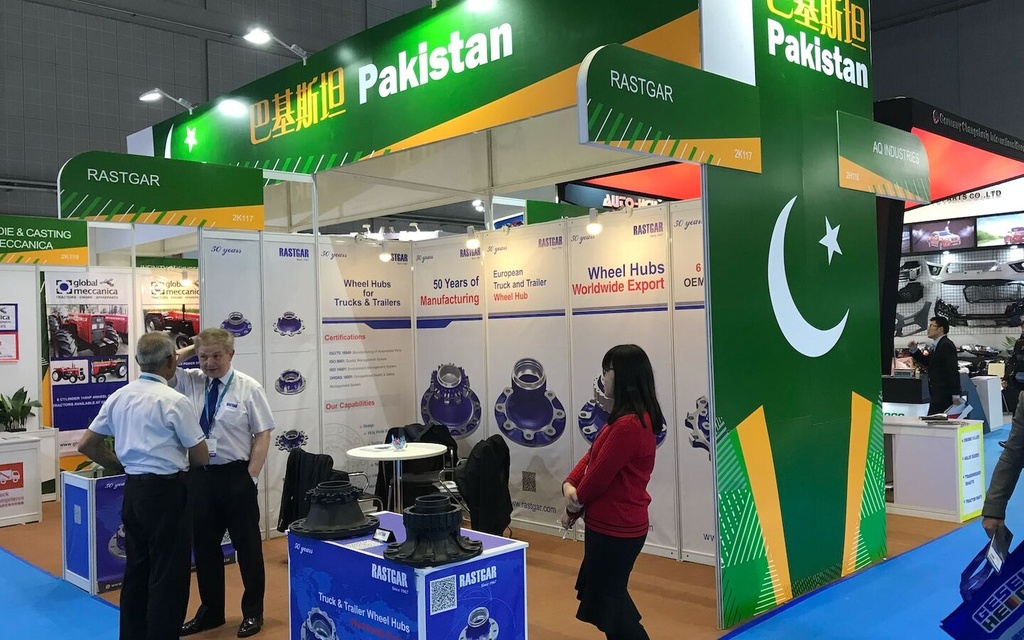 Automechanika Shanghai 2017, China