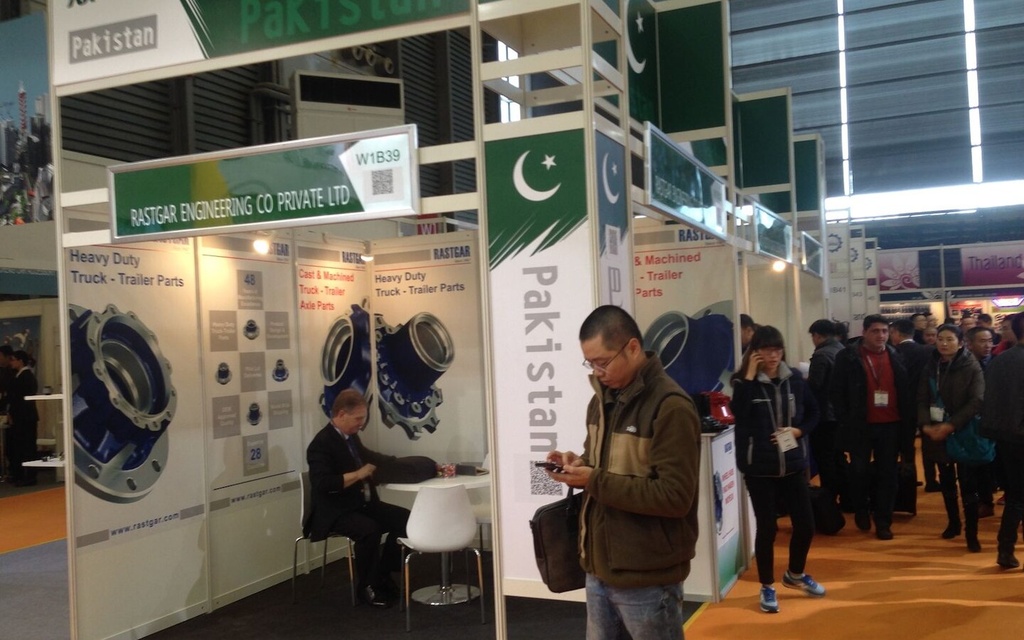 Automechanika Shanghai 2014 — China